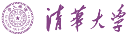 清华大学