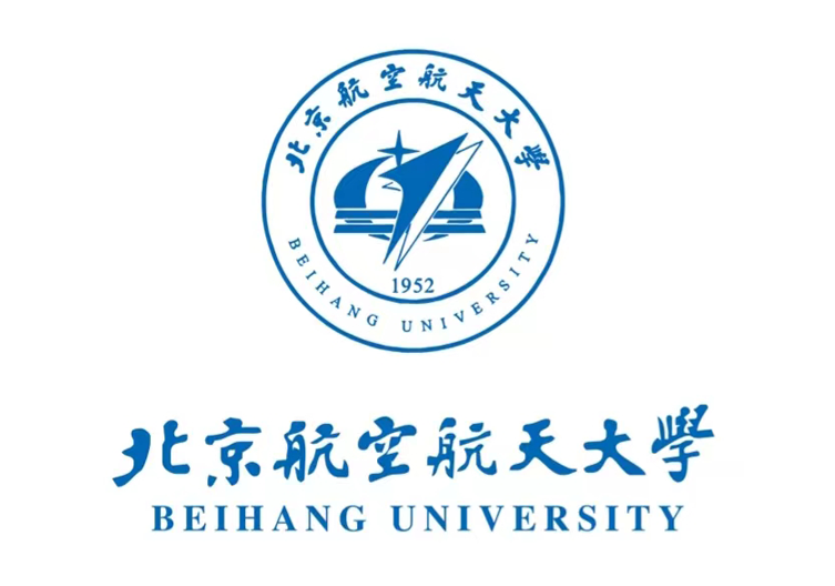 北京航空航天大学
