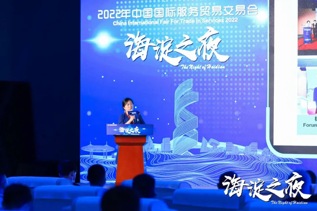 2022服贸会|手术机器人、心磁图仪、高端医疗器械CDMO平台——让万众目光再次聚焦