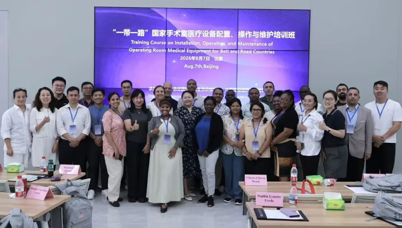 丝路连心 手术汇智 | 一带一路医疗培训班走进创新中心